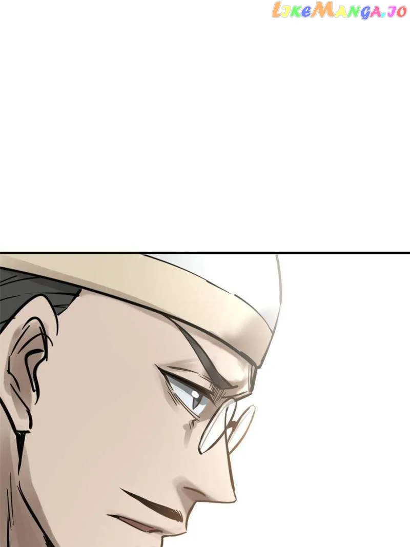 Another beginning with the Guhuo bird Chapter 218 page 77 - 
