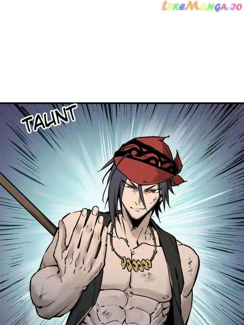 Another beginning with the Guhuo bird Chapter 219 page 18 - 