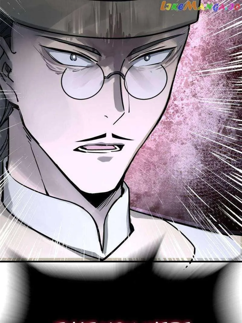Another beginning with the Guhuo bird Chapter 219 page 6 - 