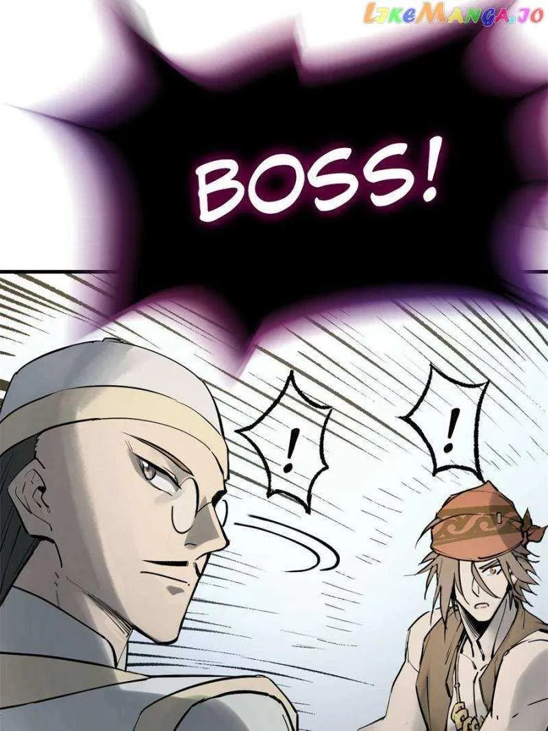 Another beginning with the Guhuo bird Chapter 219 page 78 - 