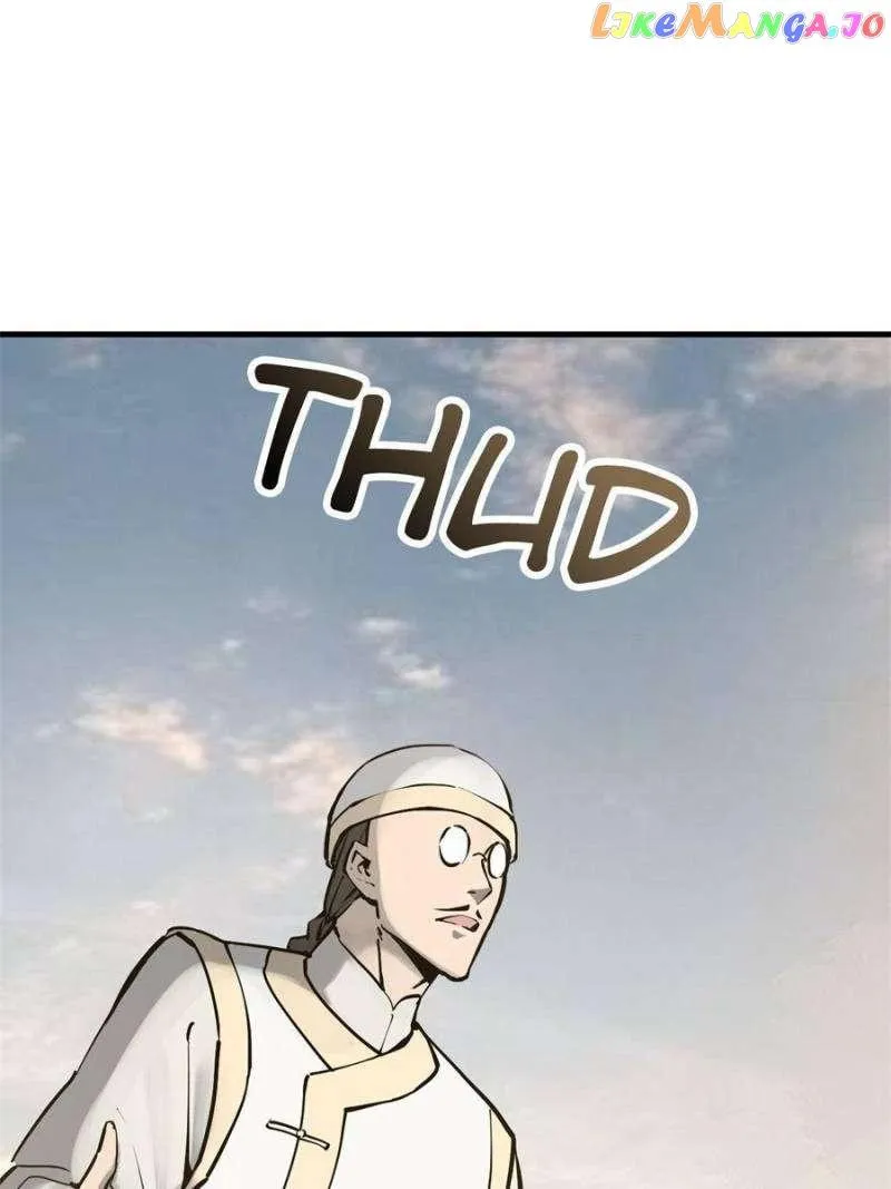 Another beginning with the Guhuo bird Chapter 219 page 88 - 