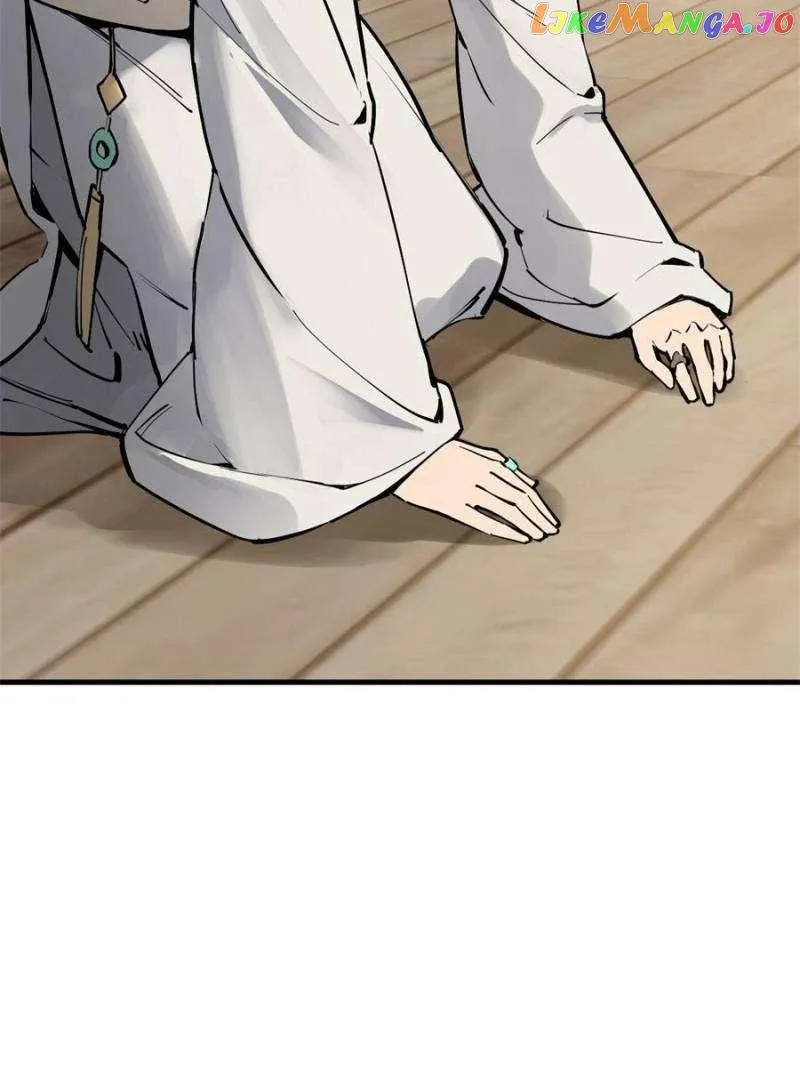 Another beginning with the Guhuo bird Chapter 219 page 92 - 