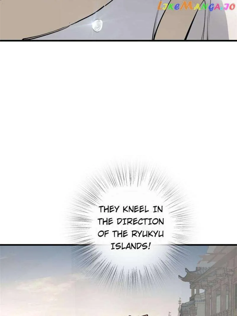Another beginning with the Guhuo bird Chapter 219 page 94 - 