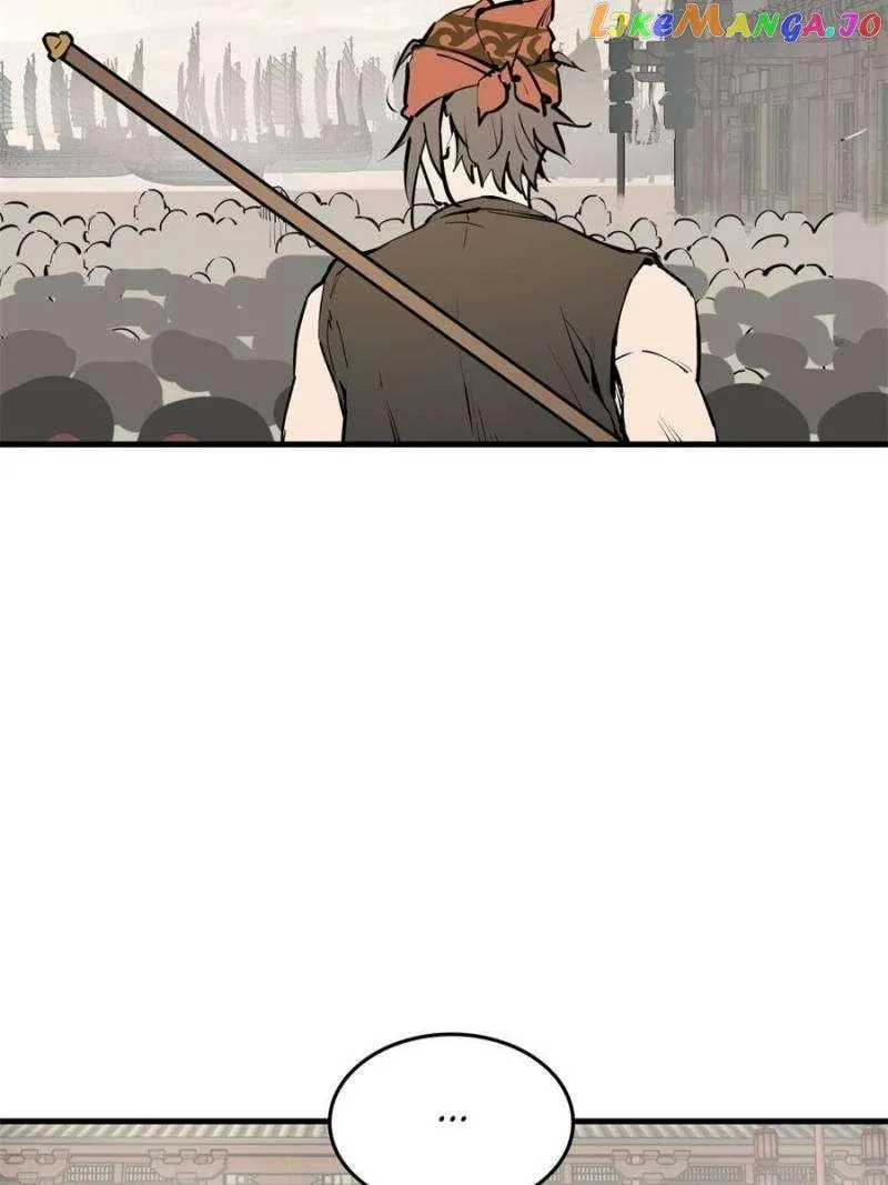 Another beginning with the Guhuo bird Chapter 219 page 95 - 