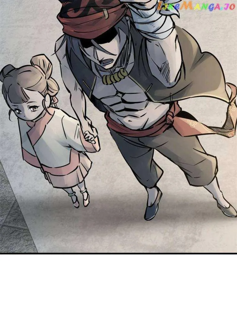 Another beginning with the Guhuo bird Chapter 220 page 43 - 