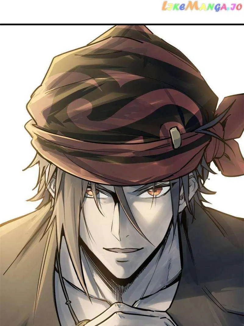 Another beginning with the Guhuo bird Chapter 220 page 73 - 