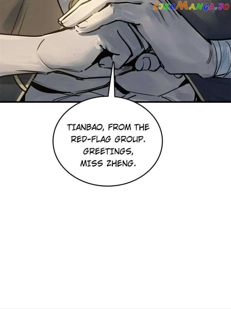 Another beginning with the Guhuo bird Chapter 220 page 74 - 