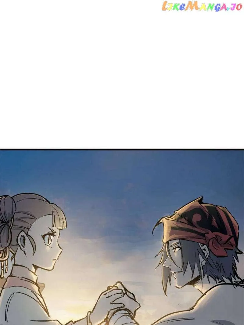 Another beginning with the Guhuo bird Chapter 220 page 76 - 