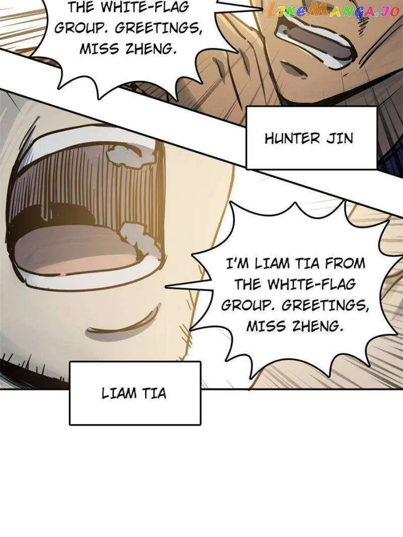 Another beginning with the Guhuo bird Chapter 220 page 79 - 