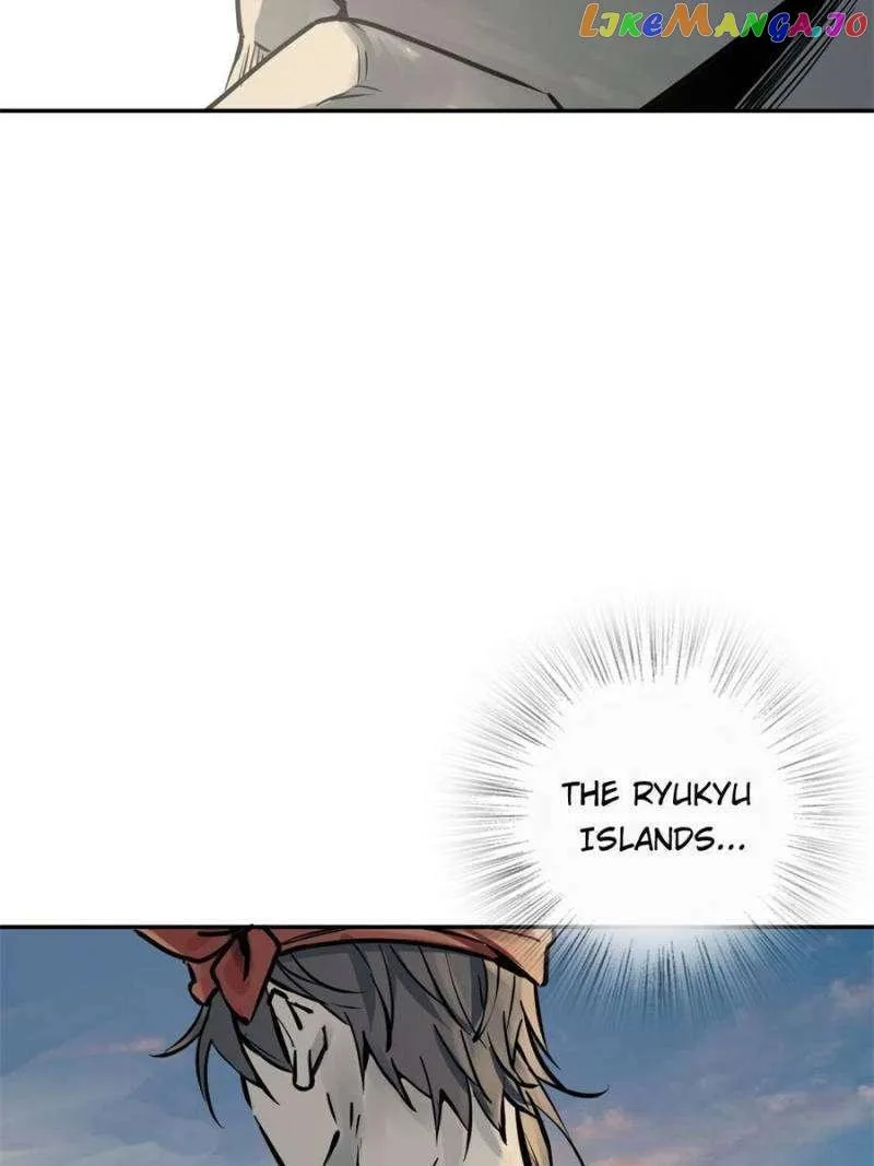 Another beginning with the Guhuo bird Chapter 220 page 9 - 