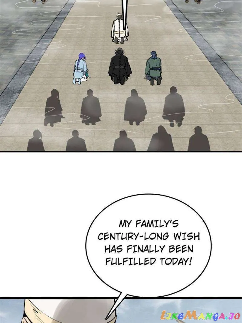 Another beginning with the Guhuo bird Chapter 221 page 19 - 