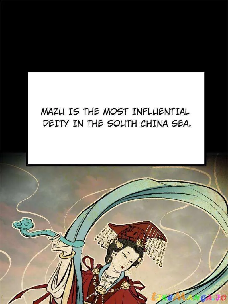 Another beginning with the Guhuo bird Chapter 221 page 3 - 