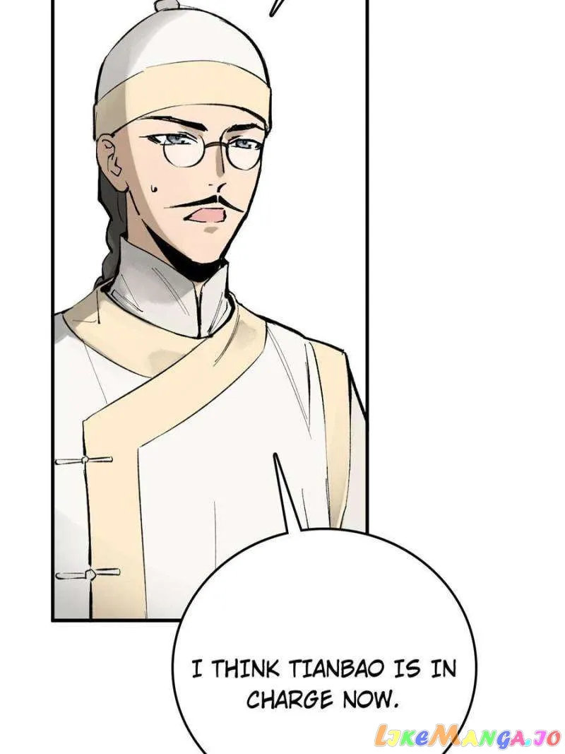 Another beginning with the Guhuo bird Chapter 221 page 35 - 