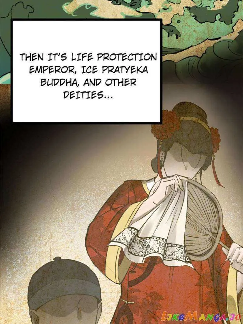 Another beginning with the Guhuo bird Chapter 221 page 5 - 