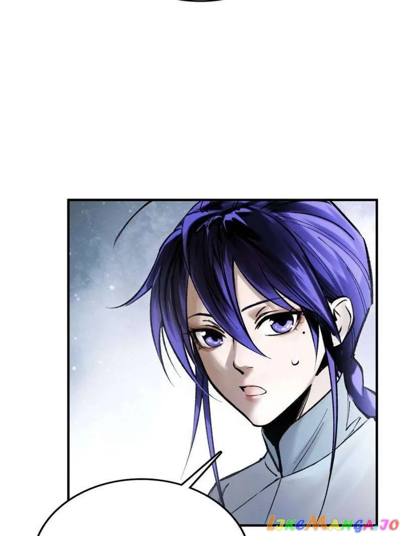 Another beginning with the Guhuo bird Chapter 221 page 80 - 