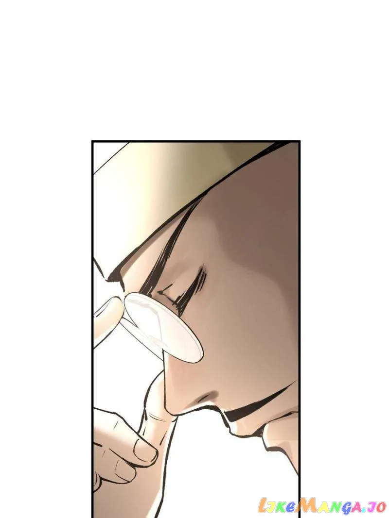 Another beginning with the Guhuo bird Chapter 221 page 84 - 