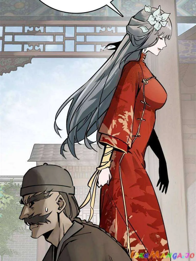 Another beginning with the Guhuo bird Chapter 222 page 30 - 