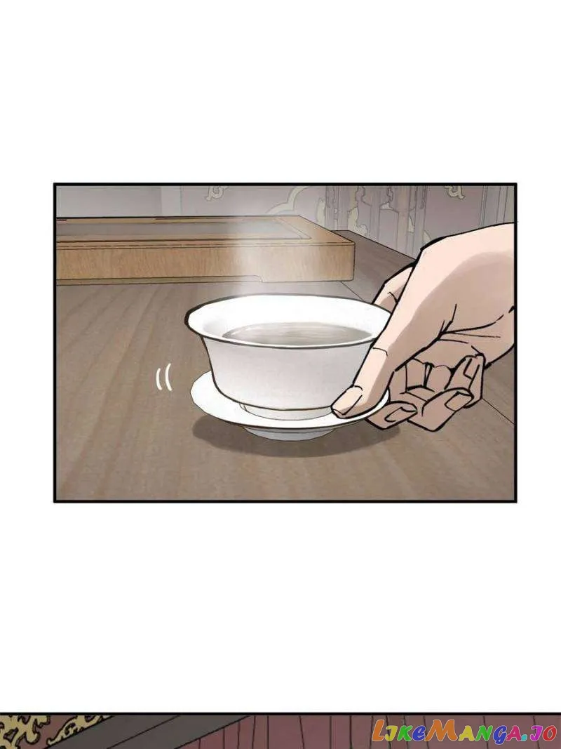 Another beginning with the Guhuo bird Chapter 222 page 32 - 