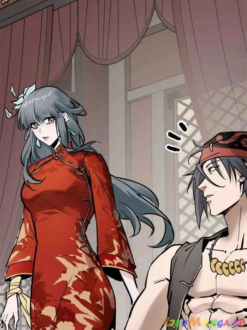 Another beginning with the Guhuo bird Chapter 222 page 33 - 