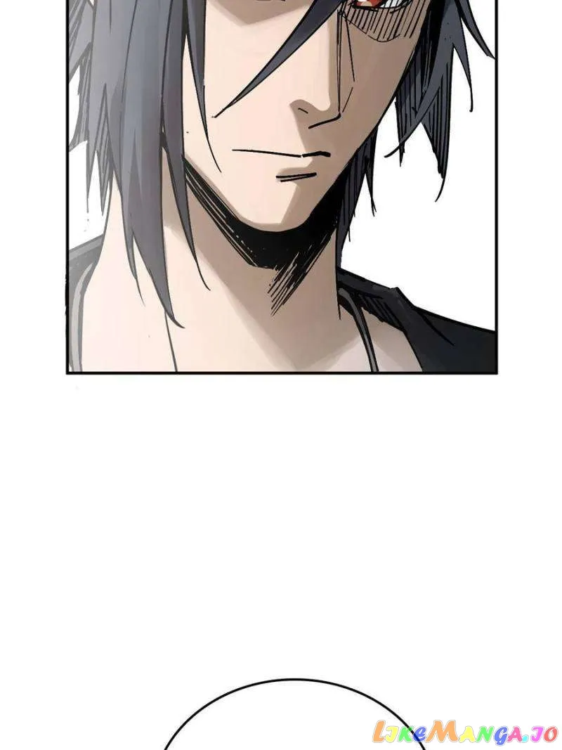 Another beginning with the Guhuo bird Chapter 222 page 46 - 