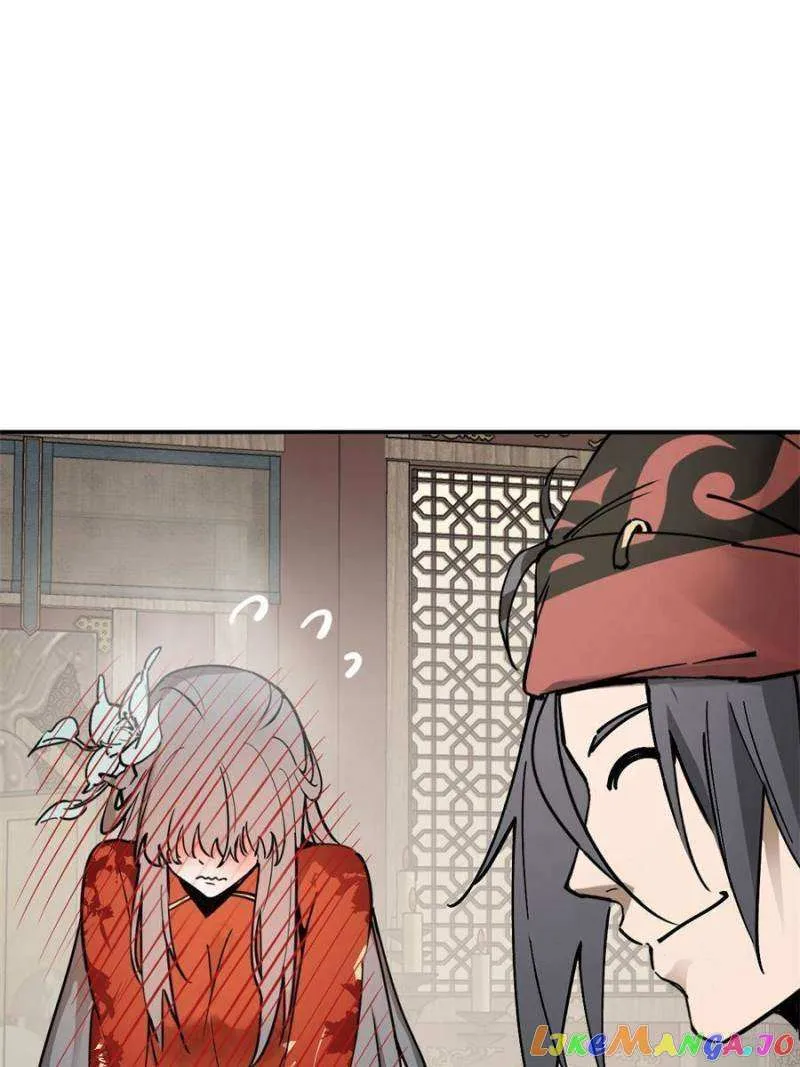 Another beginning with the Guhuo bird Chapter 222 page 52 - 