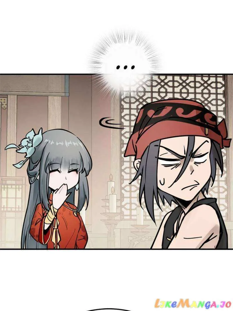 Another beginning with the Guhuo bird Chapter 222 page 80 - 