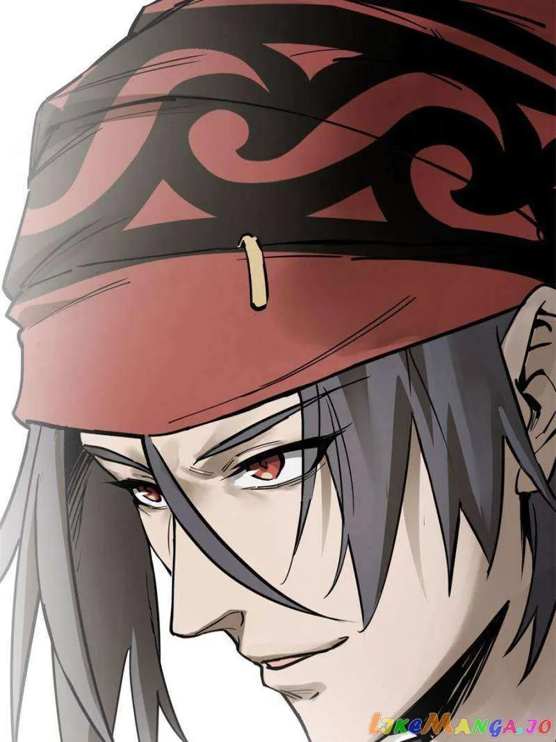 Another beginning with the Guhuo bird Chapter 222 page 84 - 