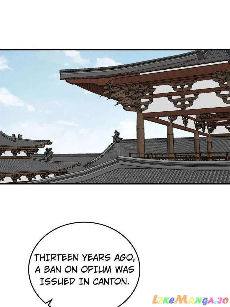 Another beginning with the Guhuo bird Chapter 223 page 11 - 
