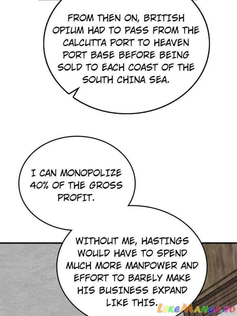 Another beginning with the Guhuo bird Chapter 223 page 13 - 