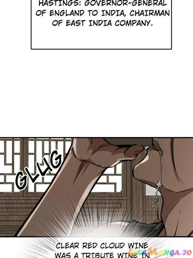 Another beginning with the Guhuo bird Chapter 223 page 15 - 