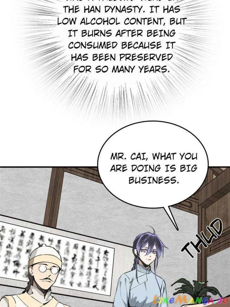 Another beginning with the Guhuo bird Chapter 223 page 16 - 