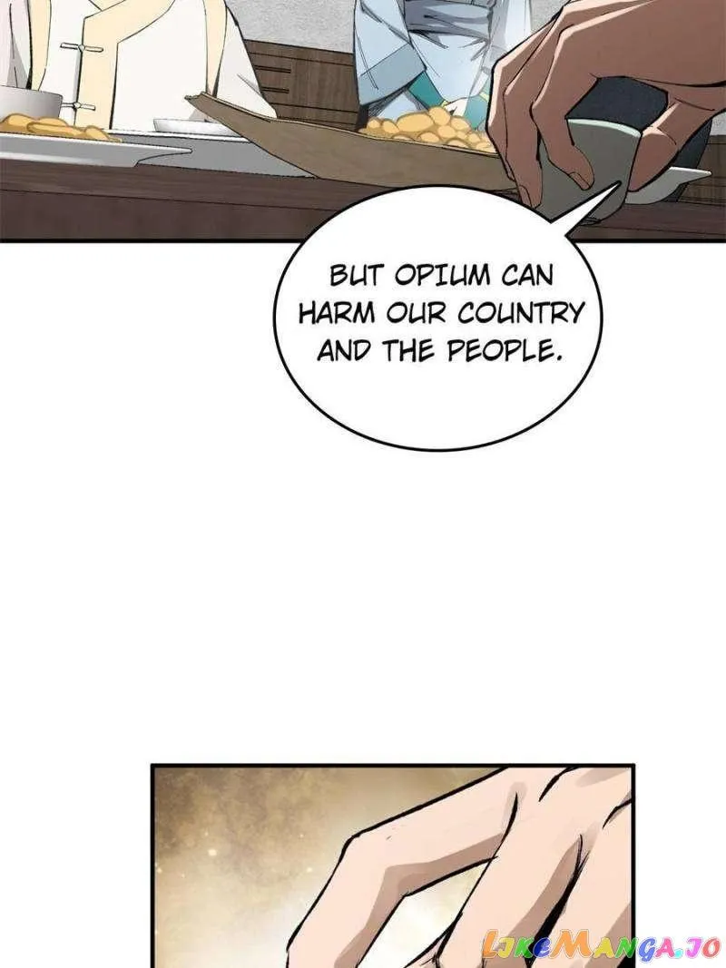 Another beginning with the Guhuo bird Chapter 223 page 17 - 