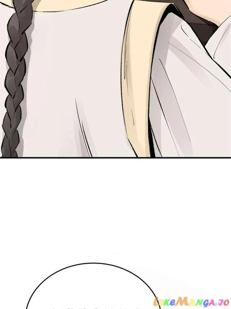 Another beginning with the Guhuo bird Chapter 223 page 21 - 