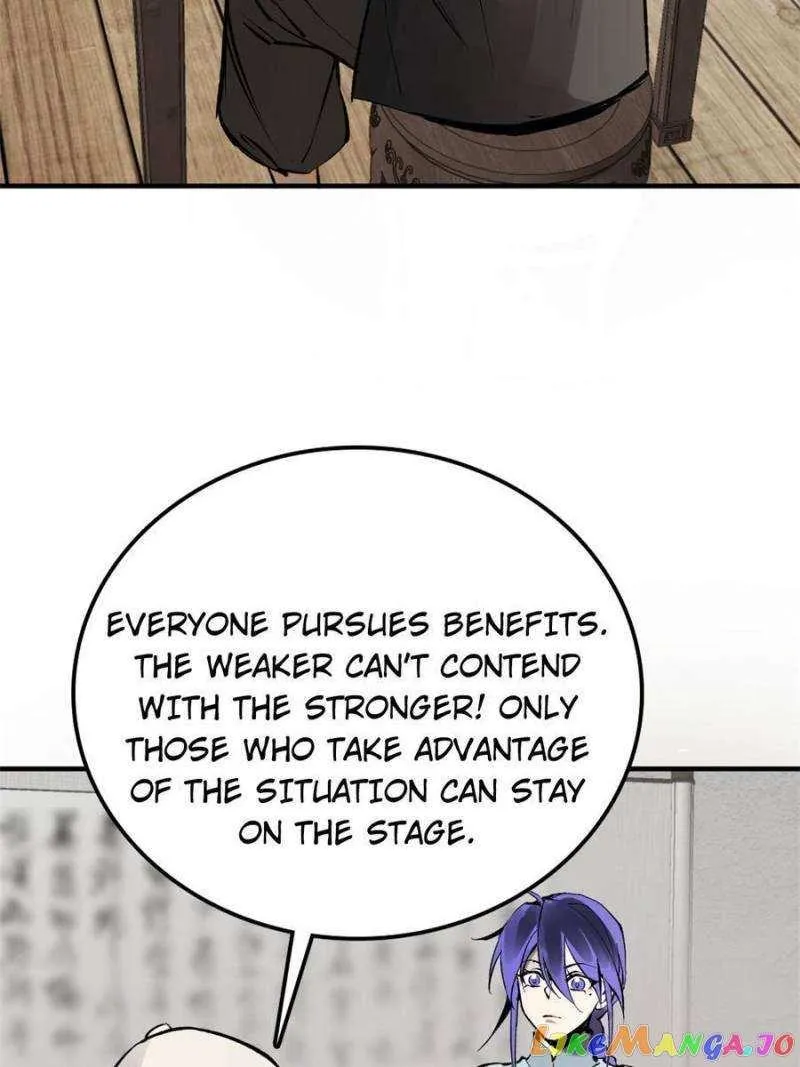 Another beginning with the Guhuo bird Chapter 223 page 23 - 