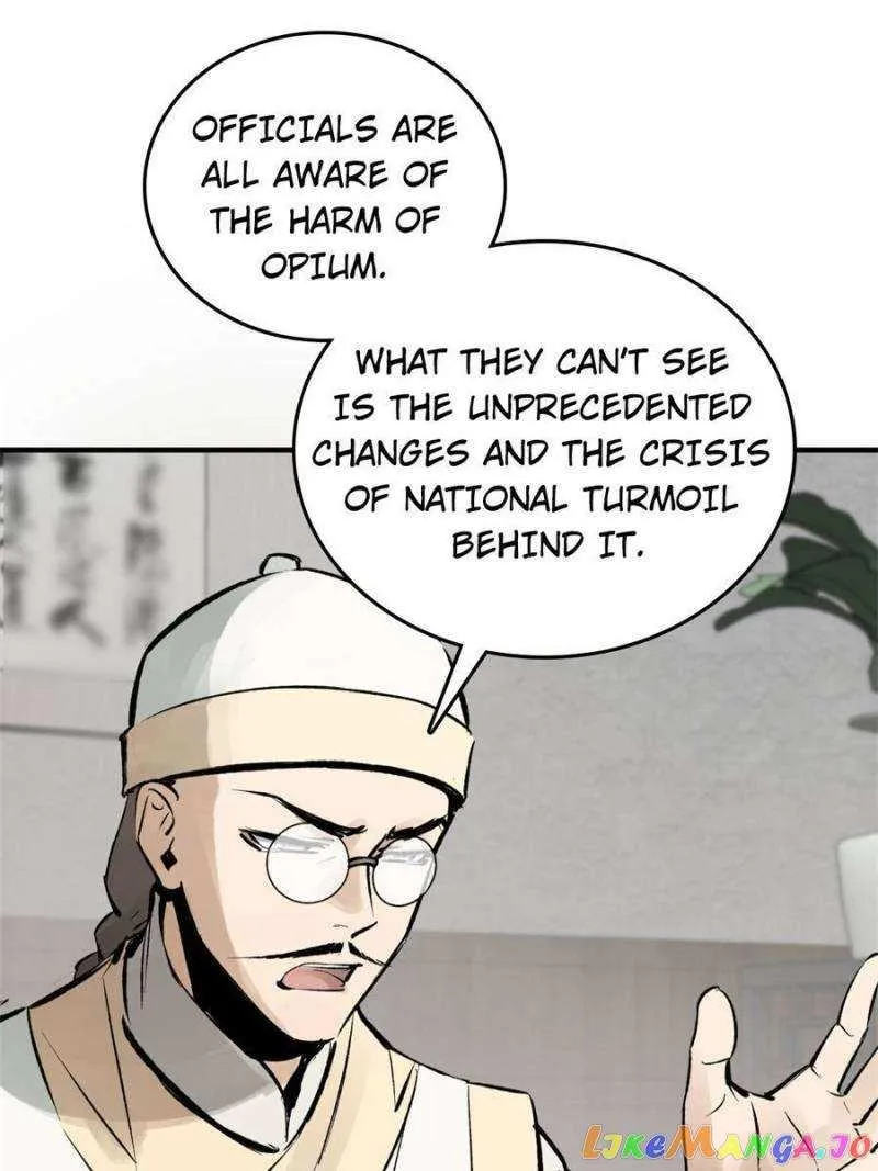 Another beginning with the Guhuo bird Chapter 223 page 25 - 