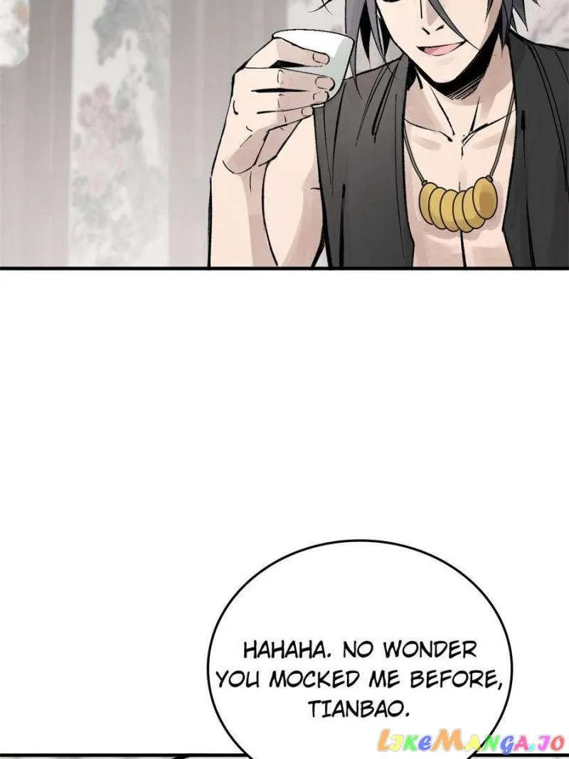 Another beginning with the Guhuo bird Chapter 223 page 74 - 