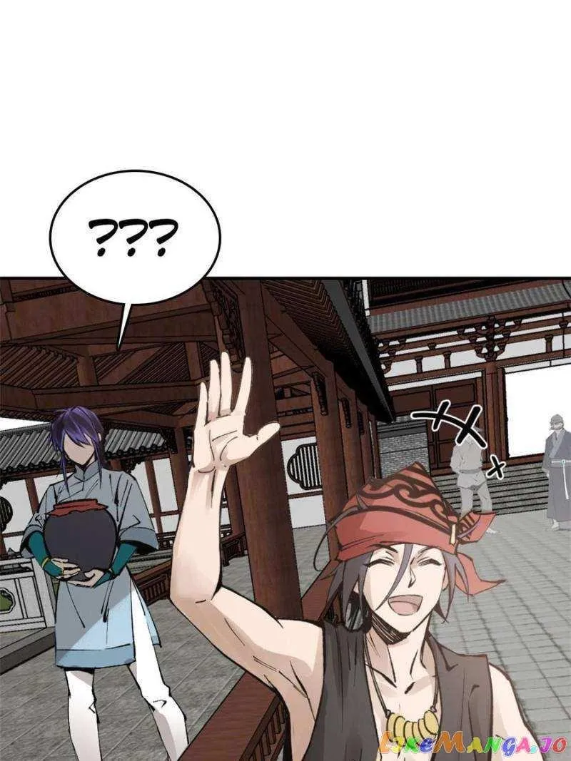Another beginning with the Guhuo bird Chapter 223 page 9 - 