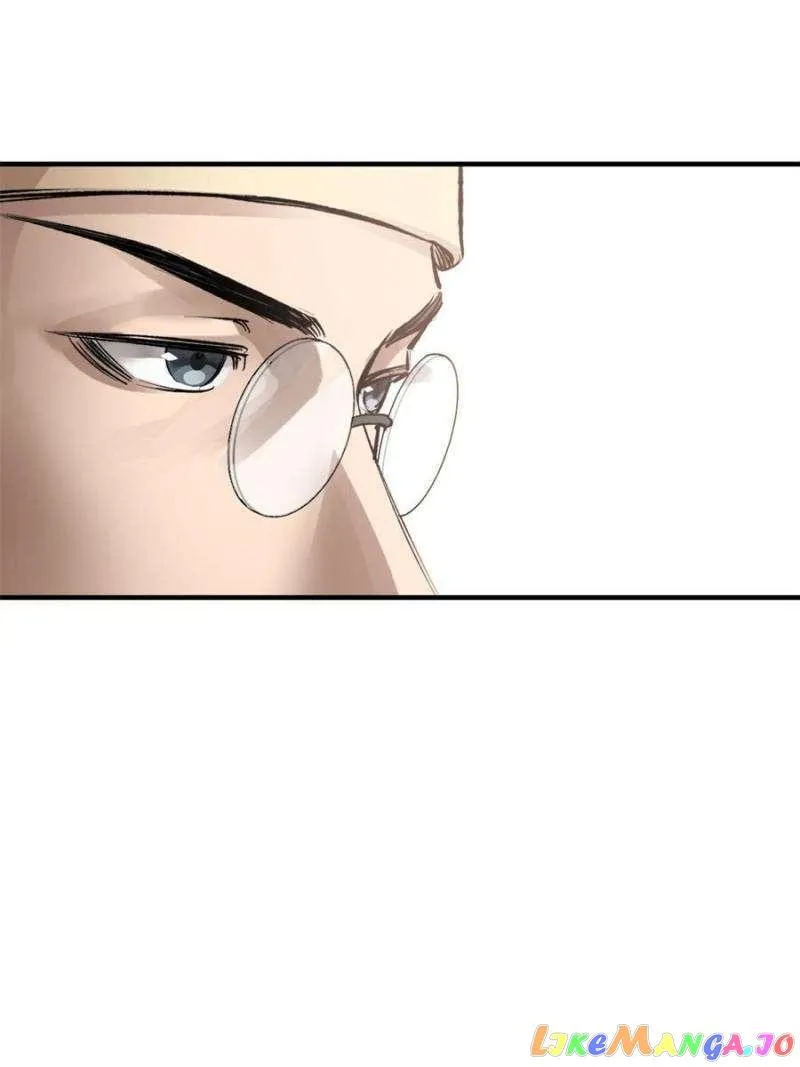 Another beginning with the Guhuo bird Chapter 223 page 82 - 