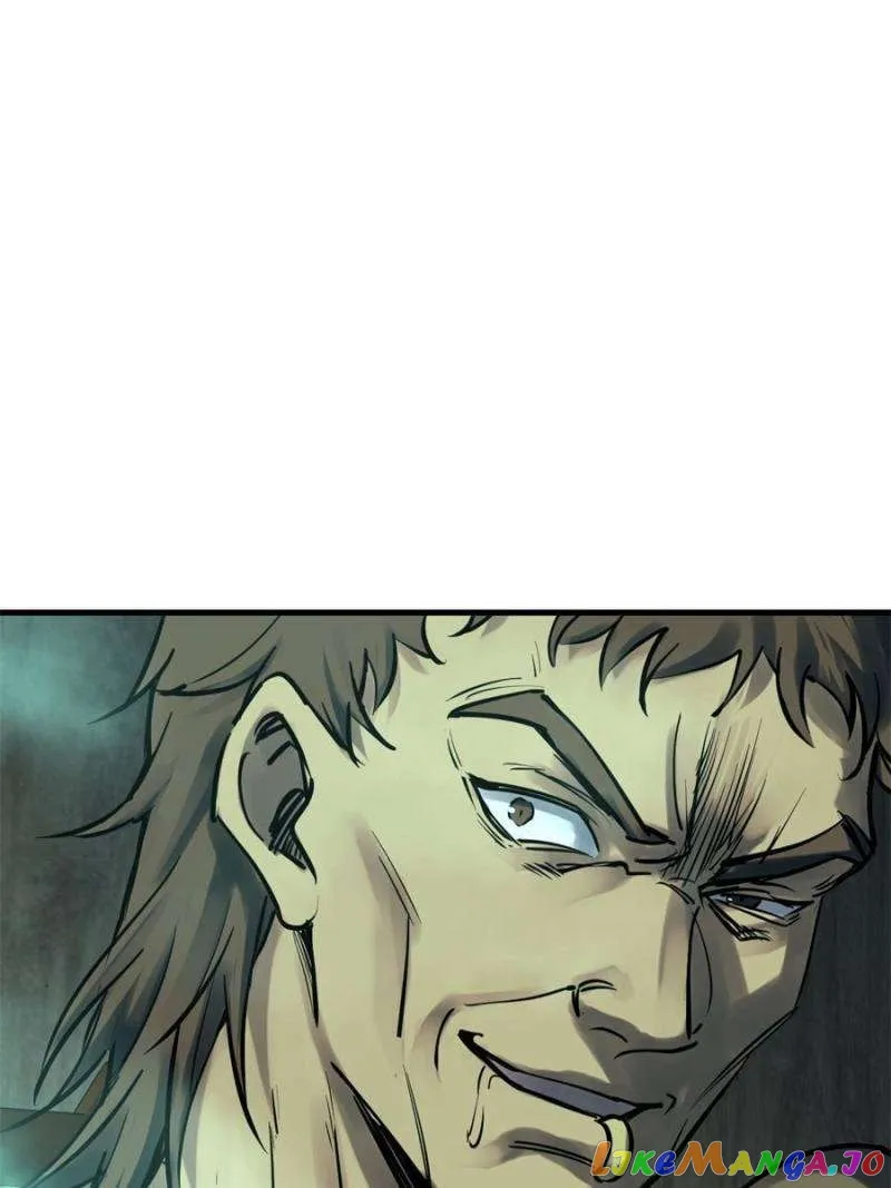 Another beginning with the Guhuo bird Chapter 224 page 33 - 