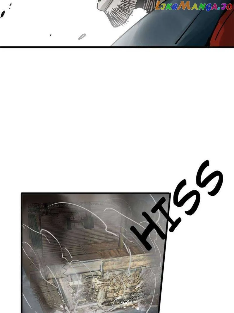 Another beginning with the Guhuo bird Chapter 225 page 11 - 