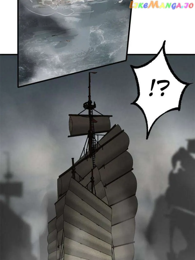 Another beginning with the Guhuo bird Chapter 225 page 12 - 