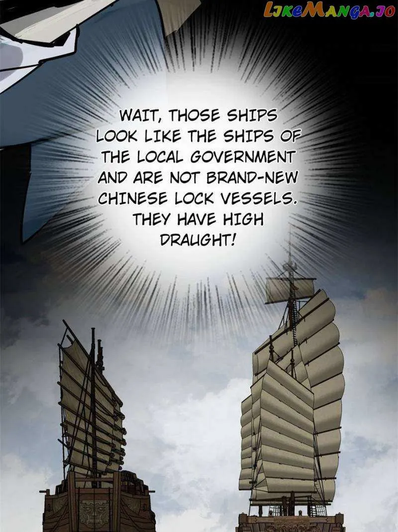 Another beginning with the Guhuo bird Chapter 225 page 17 - 