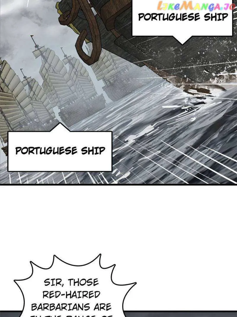 Another beginning with the Guhuo bird Chapter 225 page 19 - 