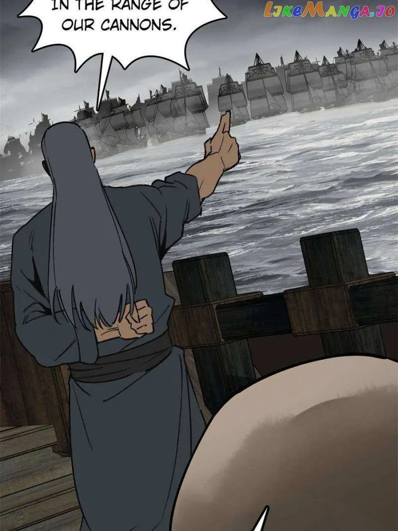 Another beginning with the Guhuo bird Chapter 225 page 20 - 