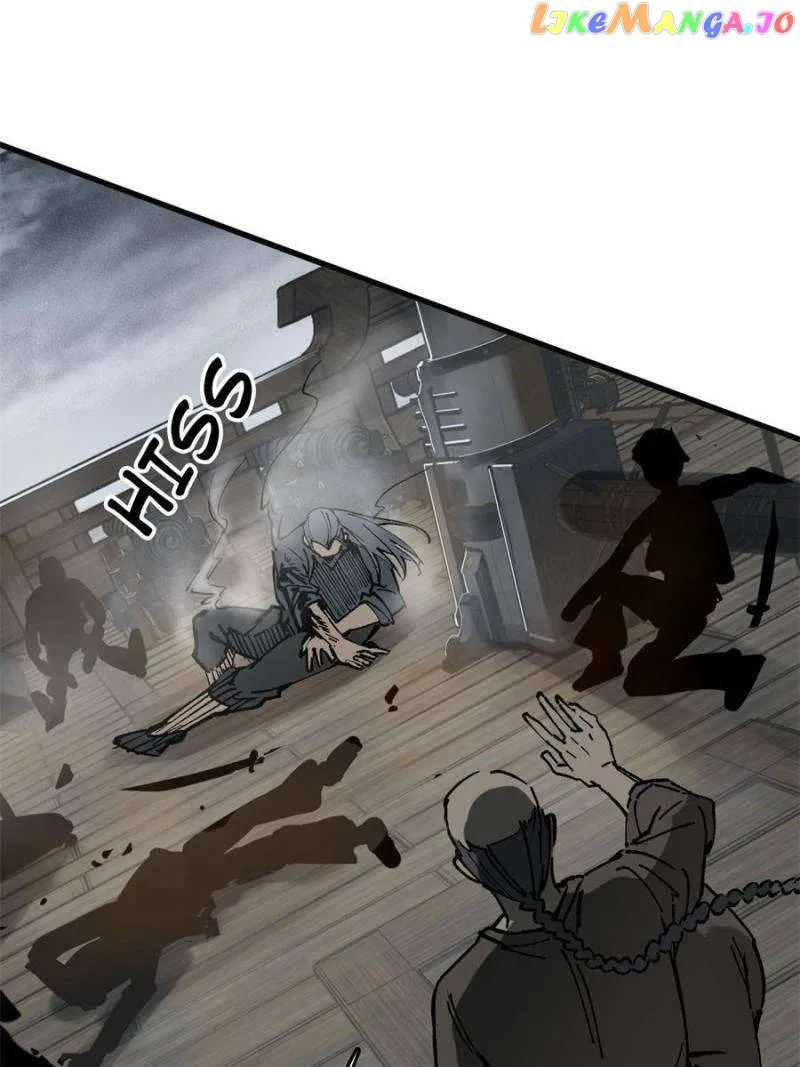 Another beginning with the Guhuo bird Chapter 225 page 39 - 