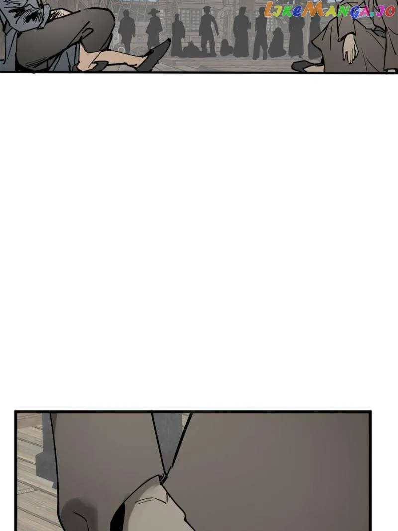 Another beginning with the Guhuo bird Chapter 225 page 43 - 