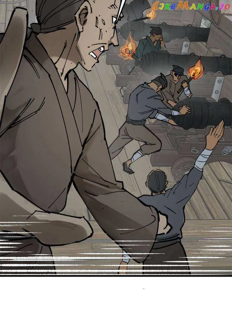 Another beginning with the Guhuo bird Chapter 225 page 45 - 