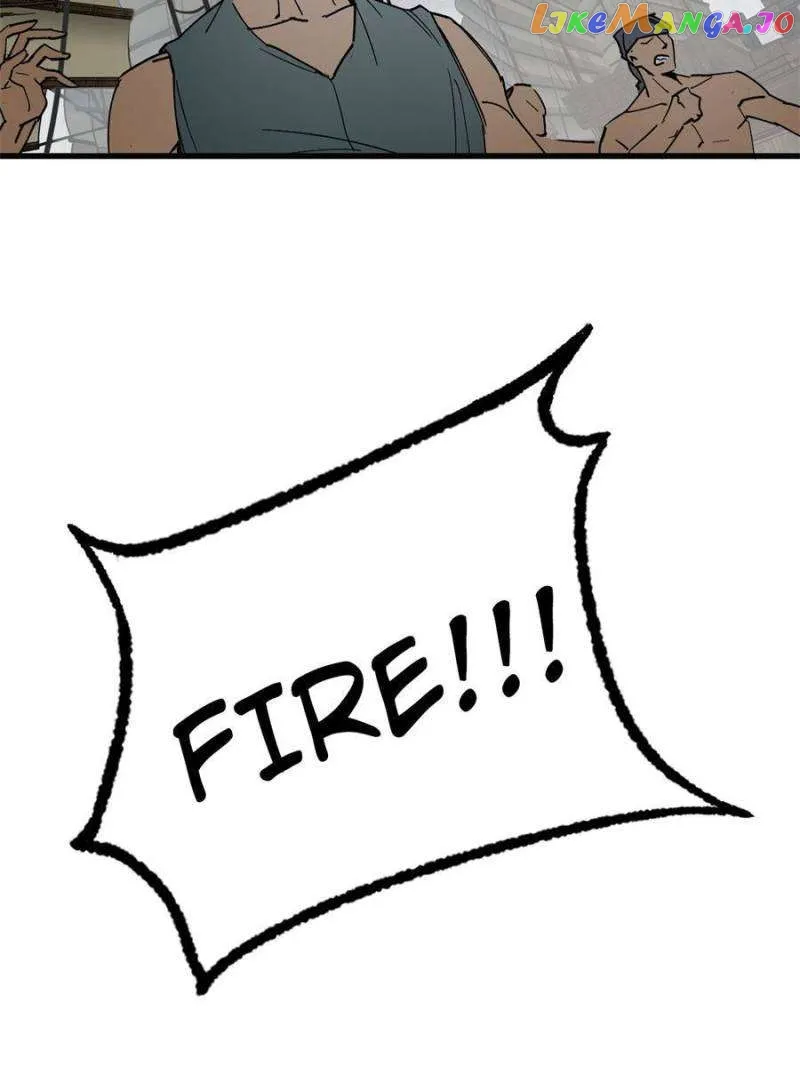 Another beginning with the Guhuo bird Chapter 225 page 6 - 