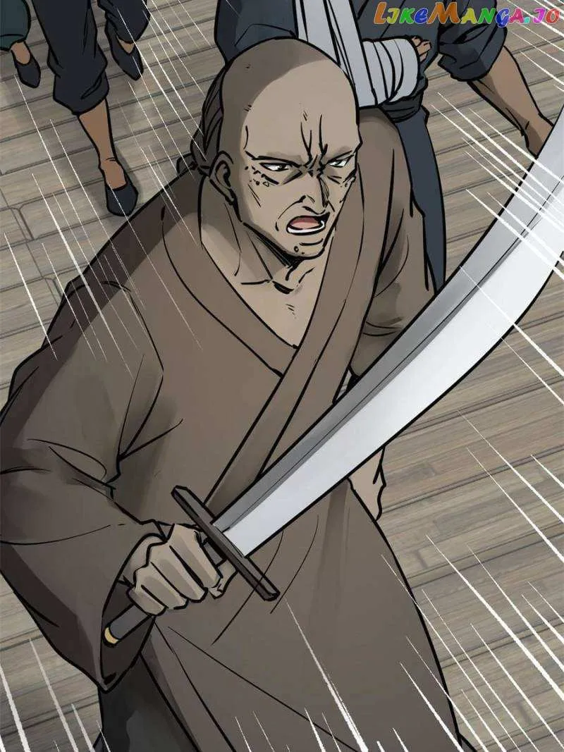 Another beginning with the Guhuo bird Chapter 225 page 72 - 