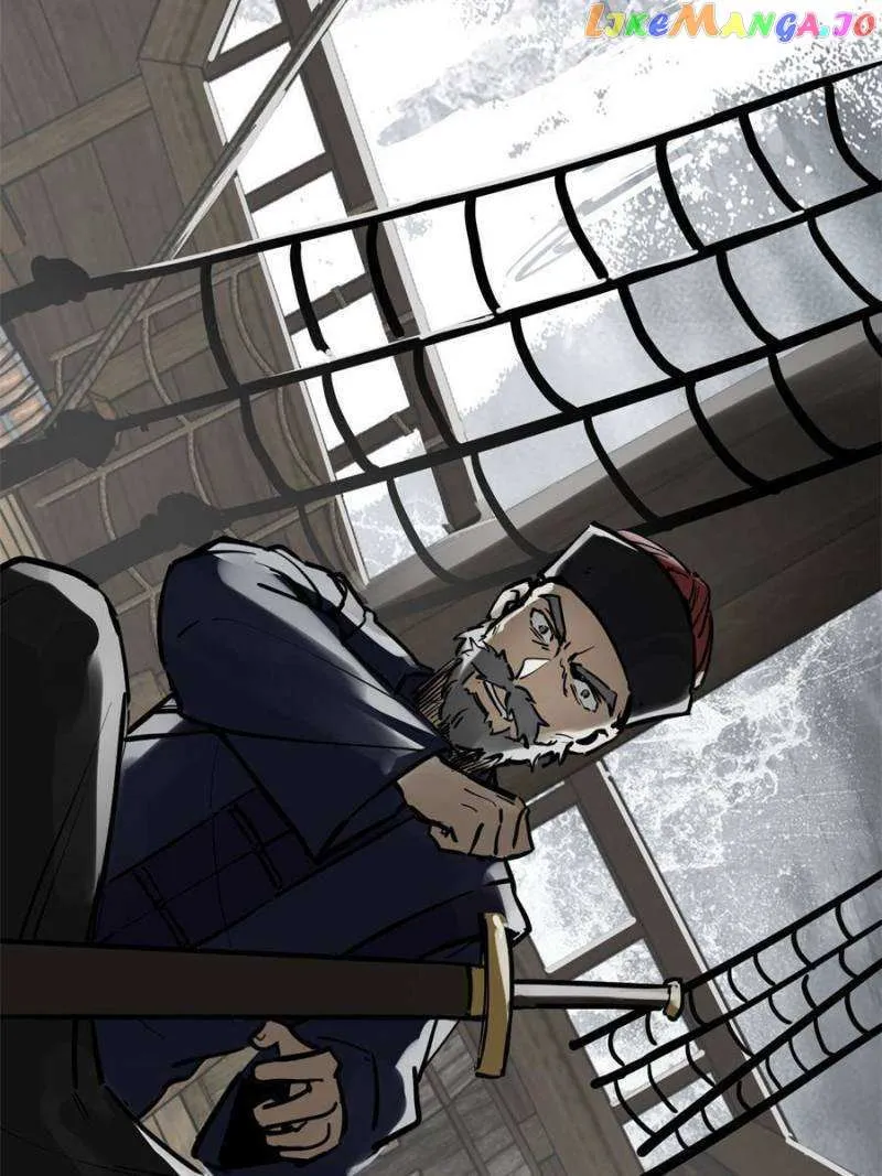 Another beginning with the Guhuo bird Chapter 225 page 82 - 